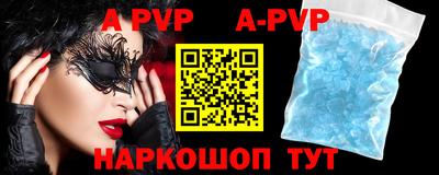 МДПВ Будённовск