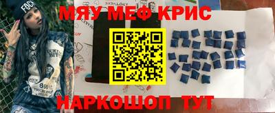 spice Бузулук