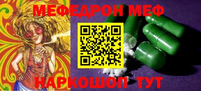 МДПВ Будённовск
