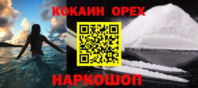 МДПВ Будённовск