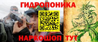 кокаин перу Бугуруслан