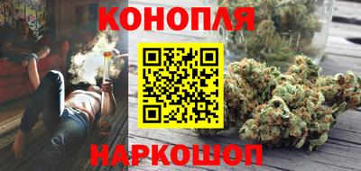 spice Бузулук