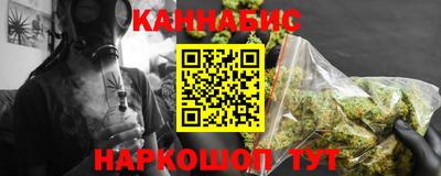 кокаин перу Бугуруслан