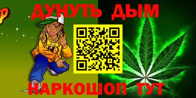 МДПВ Будённовск