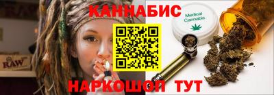 МДПВ Будённовск