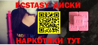 МДПВ Будённовск