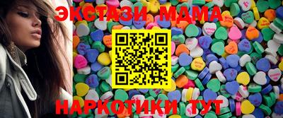 spice Бузулук