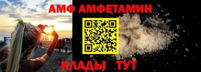 МДПВ Будённовск