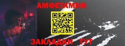 кокаин перу Бугуруслан