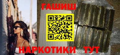 кокаин перу Бугуруслан