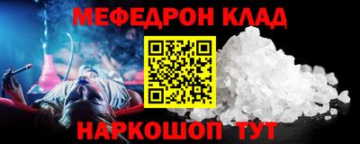 МДПВ Будённовск