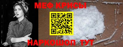 МДПВ Будённовск