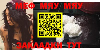 МДПВ Будённовск