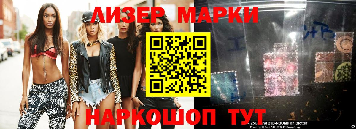 LSD-25 экстази ecstasy  Вход с VPN  Тамбов  Лсд 25 экстази  omg онион  LSD-25 экстази ecstasy 